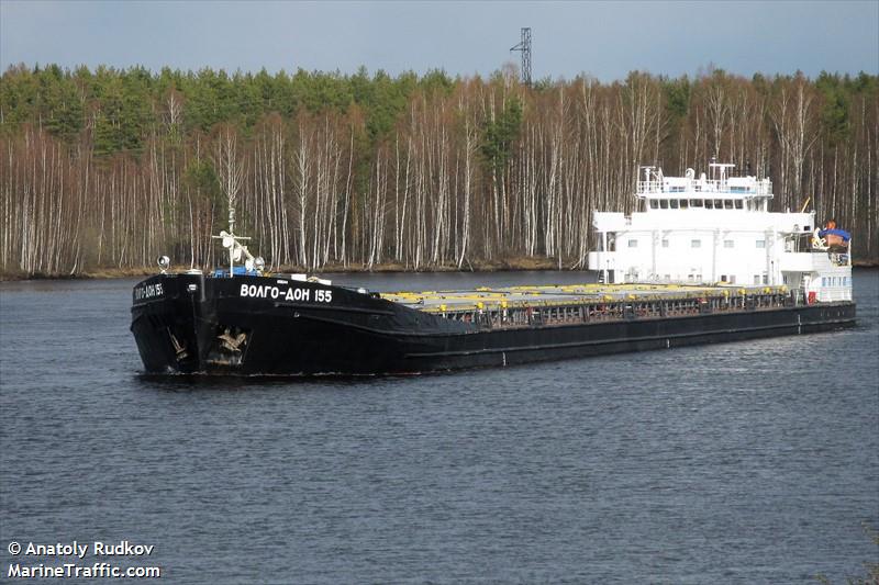 volgo-don155 (Cargo ship) - IMO 8938344, MMSI 273444080 under the flag of Russia