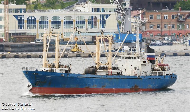 subaru (Refrigerated Cargo Ship) - IMO 8810310, MMSI 273819710, Call Sign UEKN under the flag of Russia