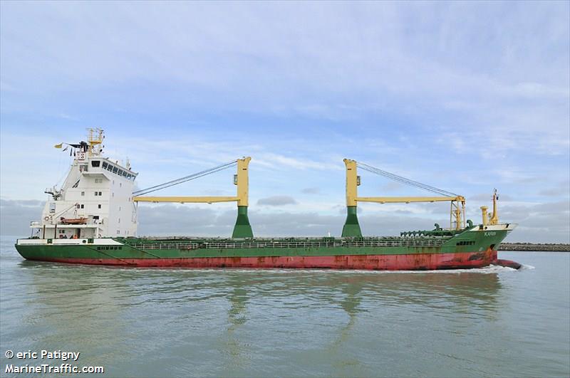 ama (General Cargo Ship) - IMO 9193812, MMSI 305179000, Call Sign V2DD8 under the flag of Antigua & Barbuda