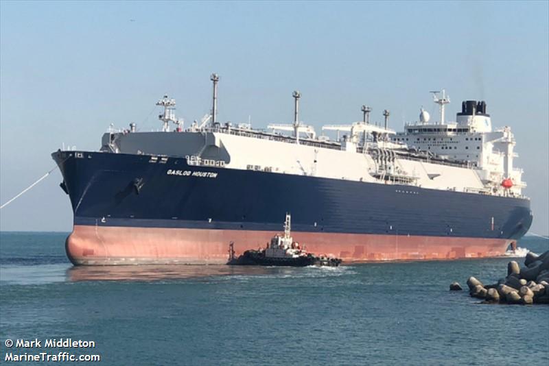 gaslog houston (LNG Tanker) - IMO 9748899, MMSI 310772000, Call Sign ZCEV7 under the flag of Bermuda