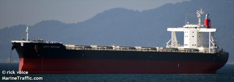 mg neptune (Bulk Carrier) - IMO 9790919, MMSI 311000565, Call Sign C6CS9 under the flag of Bahamas