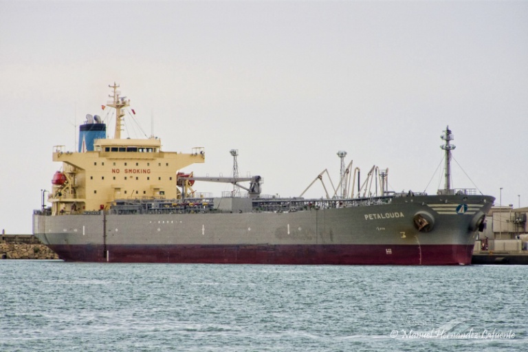 petalouda (Chemical/Oil Products Tanker) - IMO 9367669, MMSI 311001200, Call Sign C6WV3 under the flag of Bahamas