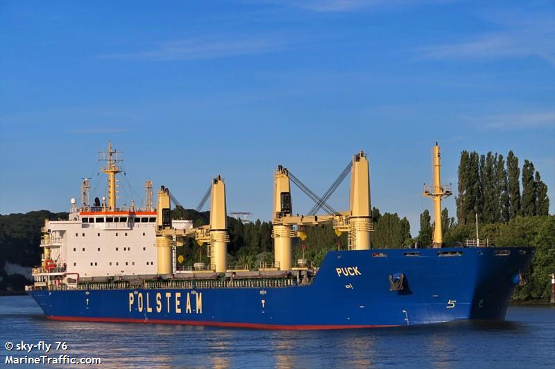 puck (Bulk Carrier) - IMO 9594250, MMSI 311055500, Call Sign C6ZH4 under the flag of Bahamas