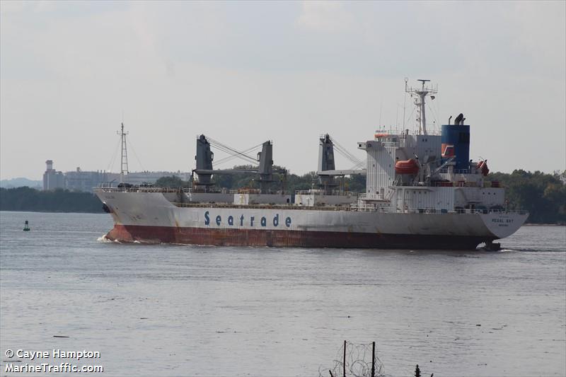 regal bay (Refrigerated Cargo Ship) - IMO 9053658, MMSI 311907000, Call Sign C6UG6 under the flag of Bahamas