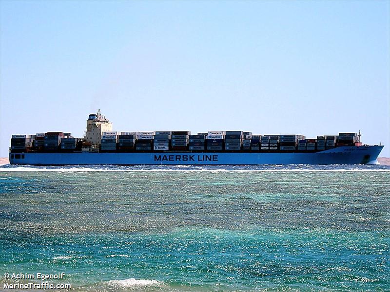 maersk columbus (Container Ship) - IMO 9332987, MMSI 338525000, Call Sign WMCU under the flag of USA