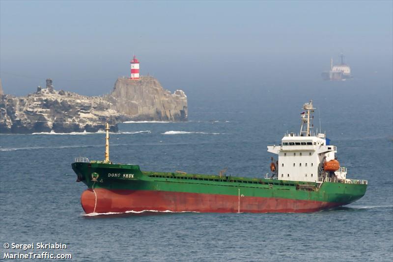 dong shun (General Cargo Ship) - IMO 9458107, MMSI 351050000, Call Sign 3ENE7 under the flag of Panama