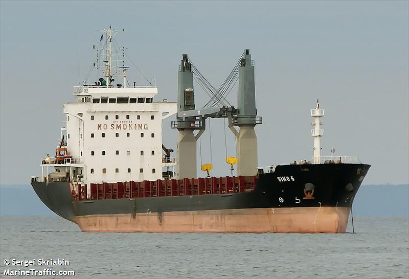 sino 5 (General Cargo Ship) - IMO 9488126, MMSI 351304000, Call Sign 3EUQ5 under the flag of Panama