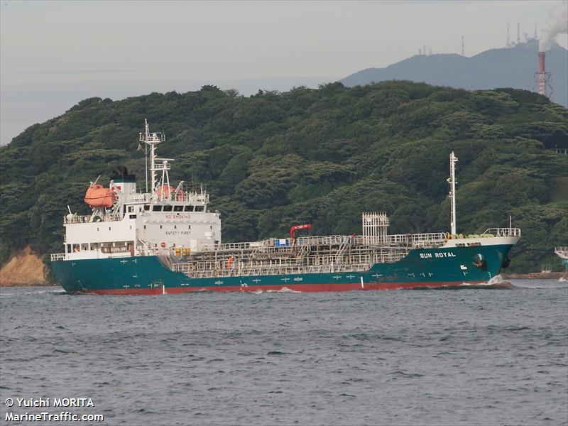 aiden ii (Chemical Tanker) - IMO 9264702, MMSI 351343000, Call Sign H9YB under the flag of Panama