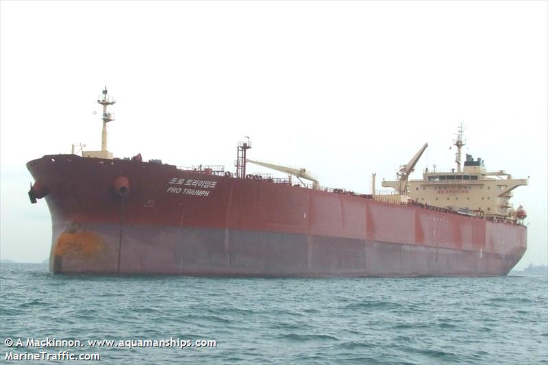 pro triumph (Crude Oil Tanker) - IMO 9404948, MMSI 351486000, Call Sign 3FOL5 under the flag of Panama