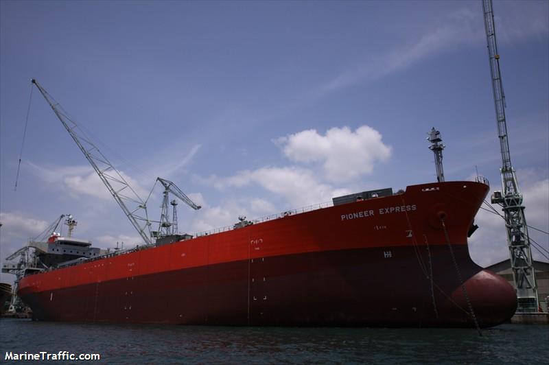 hai chang (Bulk Carrier) - IMO 9050292, MMSI 351518000, Call Sign H9JQ under the flag of Panama