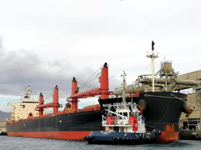 bulk destiny (Bulk Carrier) - IMO 9781994, MMSI 352244000, Call Sign 3EMM8 under the flag of Panama