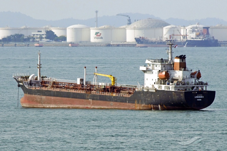 longhung 1 (Oil Products Tanker) - IMO 9519901, MMSI 352321000, Call Sign 3FYZ3 under the flag of Panama