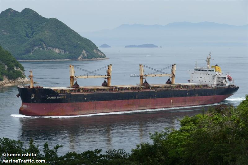 chang shun ii (Bulk Carrier) - IMO 9546071, MMSI 352635000, Call Sign 3FMV8 under the flag of Panama