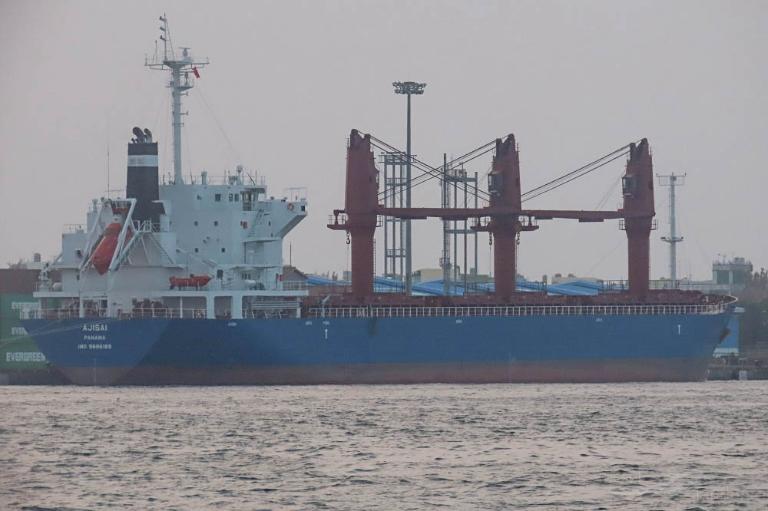 ajisai (Bulk Carrier) - IMO 9896189, MMSI 353262000, Call Sign H8AN under the flag of Panama