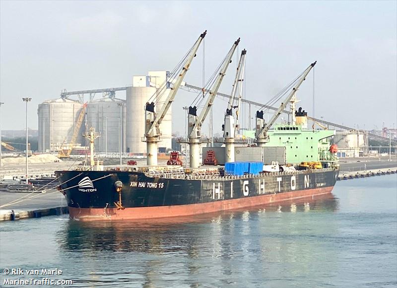 xin hai tong 15 (Bulk Carrier) - IMO 9223992, MMSI 353876000, Call Sign 3FCX6 under the flag of Panama