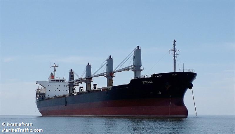 hinase (Bulk Carrier) - IMO 9604768, MMSI 354250000, Call Sign 3FVG3 under the flag of Panama