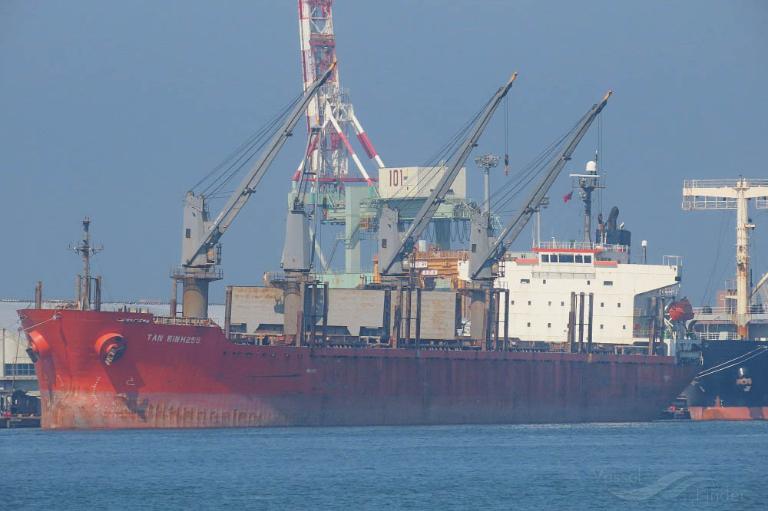 tan binh 259 (Bulk Carrier) - IMO 9317743, MMSI 354332000, Call Sign H9IK under the flag of Panama