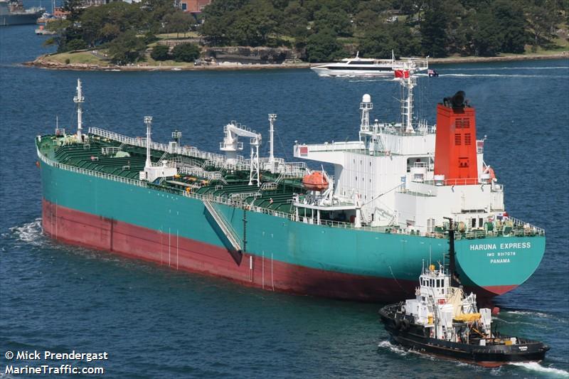 gas star (LPG Tanker) - IMO 9670004, MMSI 354546000, Call Sign 3FJI5 under the flag of Panama