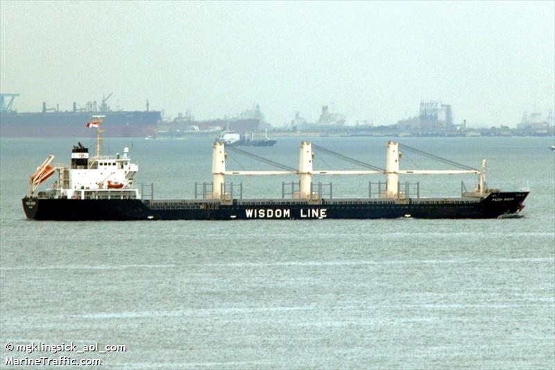 pazeh wisdom (Bulk Carrier) - IMO 9524803, MMSI 355276000, Call Sign 3FYP under the flag of Panama