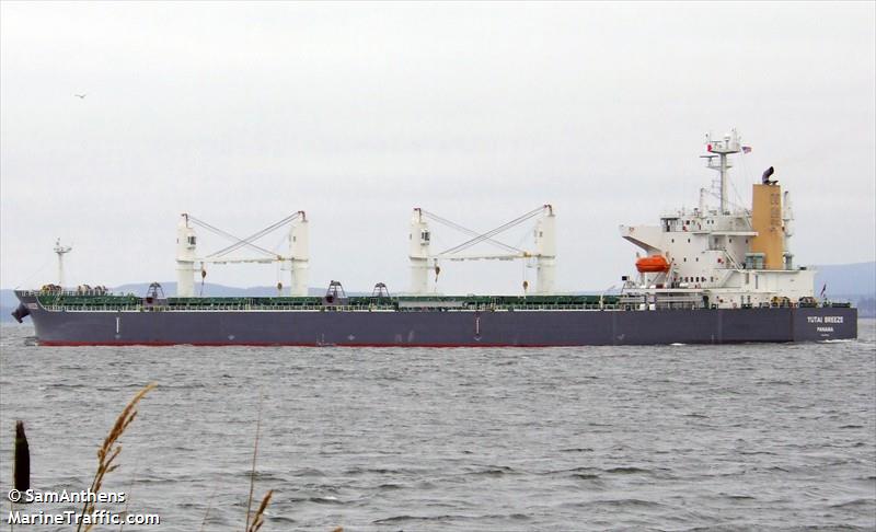 sea eyes (Oil Products Tanker) - IMO 9078804, MMSI 355654000, Call Sign 3FYG2 under the flag of Panama