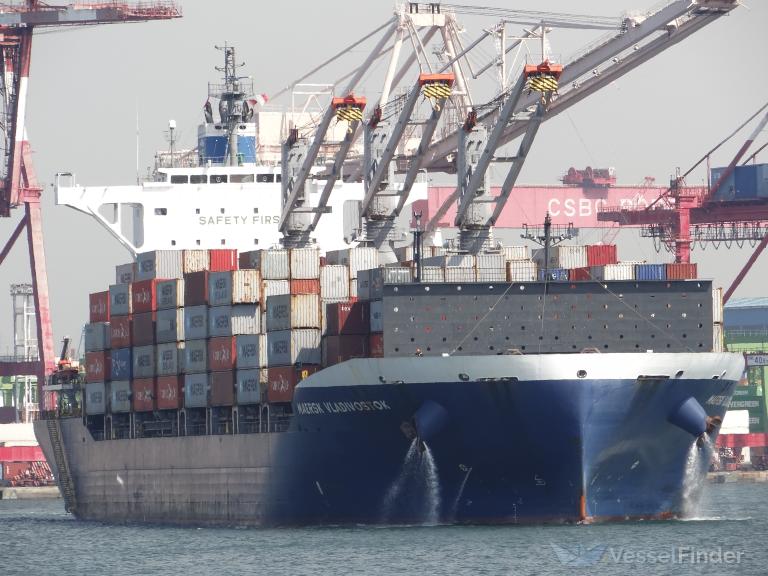 maersk vladivostok (Container Ship) - IMO 9840697, MMSI 356015000, Call Sign 3ESR6 under the flag of Panama