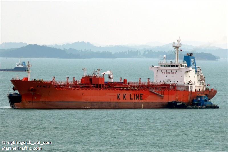 florentine (Chemical/Oil Products Tanker) - IMO 9228710, MMSI 356944000, Call Sign H3XC under the flag of Panama