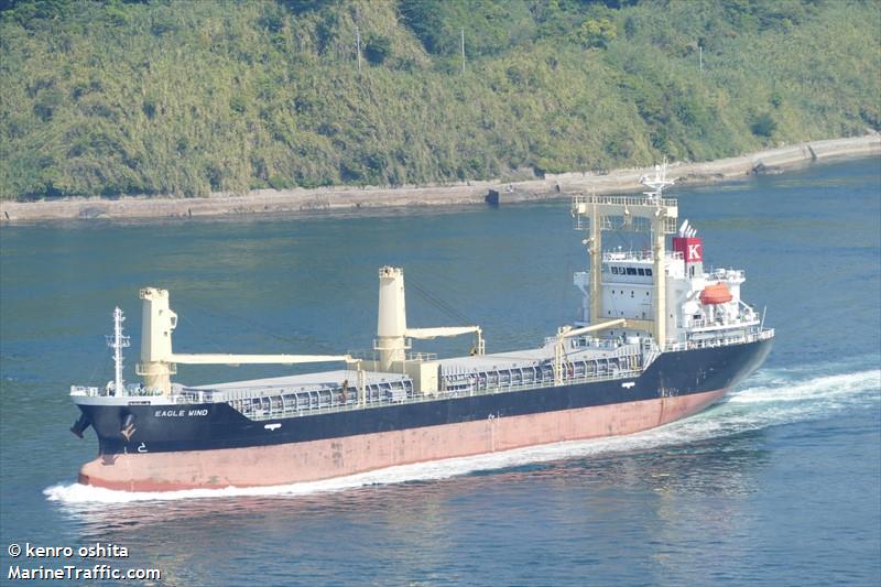 eagle wind (General Cargo Ship) - IMO 9713026, MMSI 357461000, Call Sign 3ENC7 under the flag of Panama