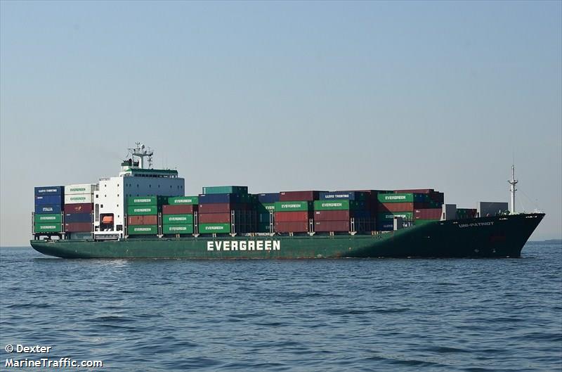 uni patriot (Container Ship) - IMO 9202168, MMSI 357787000, Call Sign 3FCF9 under the flag of Panama