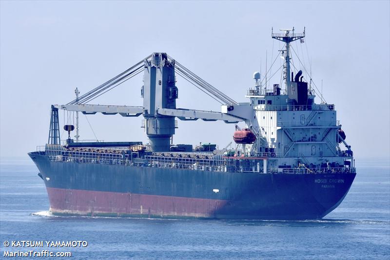 hosei crown (General Cargo Ship) - IMO 9543926, MMSI 357840000, Call Sign 3FHL8 under the flag of Panama
