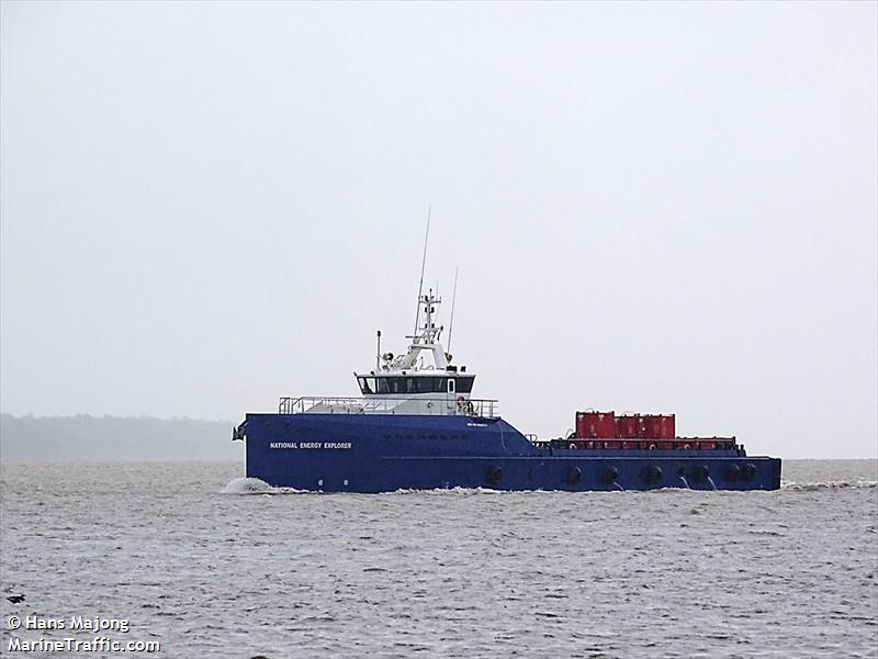 nationalenergyexplo (Offshore Tug/Supply Ship) - IMO 9689275, MMSI 362174000, Call Sign 9YME under the flag of Trinidad & Tobago