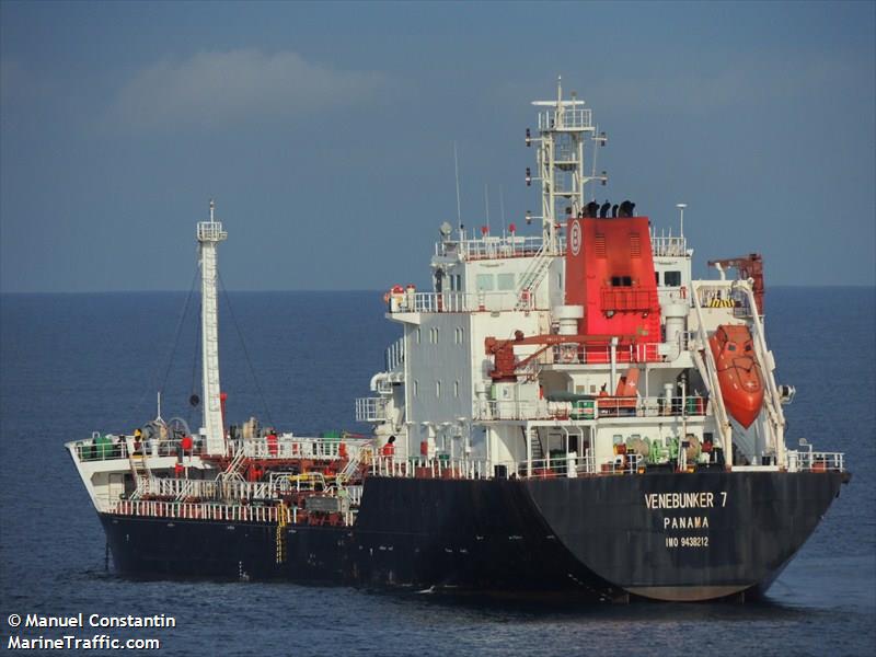 lorena b (Oil Products Tanker) - IMO 9438212, MMSI 370593000, Call Sign 3ETK6 under the flag of Panama