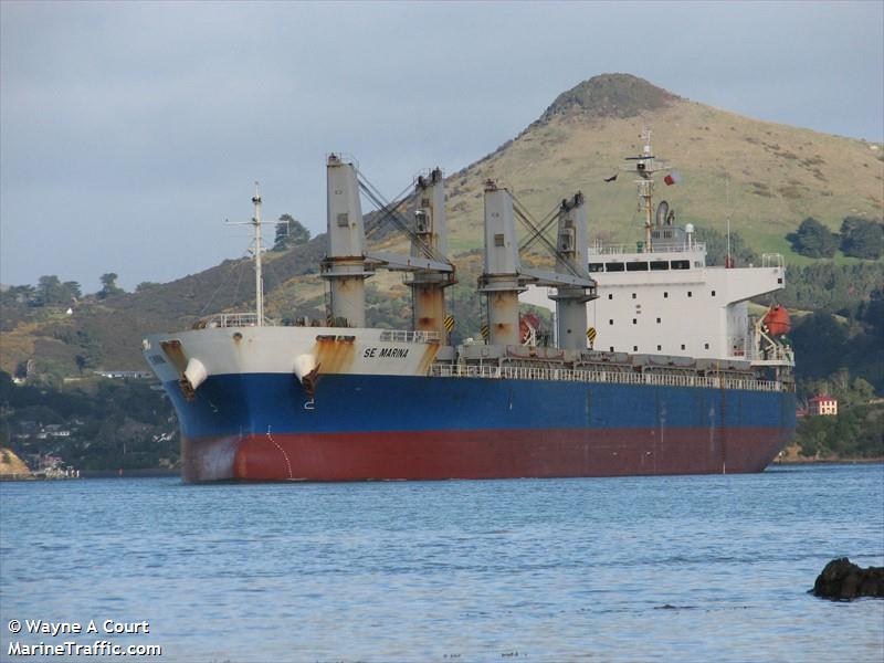 se marina (General Cargo Ship) - IMO 9701047, MMSI 370677000, Call Sign 3FOT7 under the flag of Panama