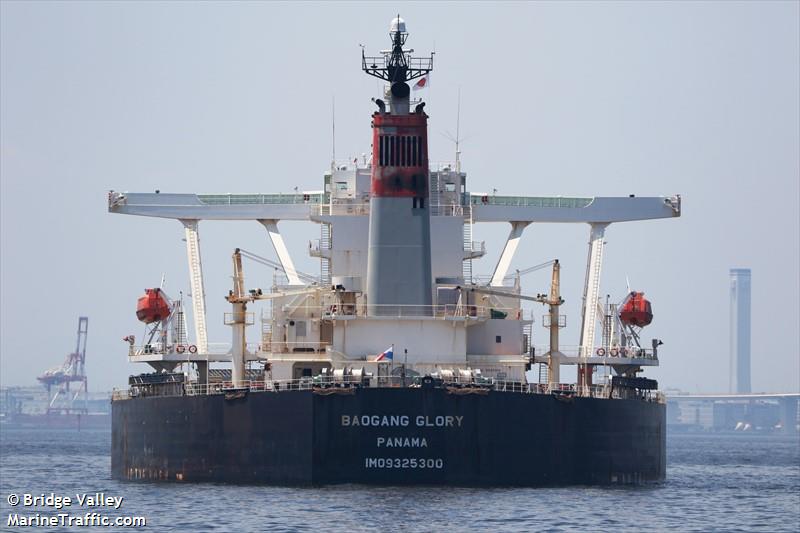 baogang glory (Bulk Carrier) - IMO 9325300, MMSI 370853000, Call Sign 3FYB under the flag of Panama