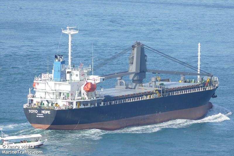 toyo hope (General Cargo Ship) - IMO 9330147, MMSI 371279000, Call Sign 3ECA7 under the flag of Panama