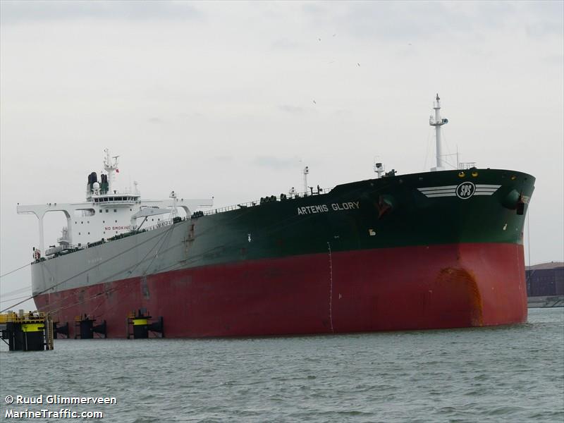 cosmic tiger (General Cargo Ship) - IMO 9780287, MMSI 371899000, Call Sign 3FWQ under the flag of Panama