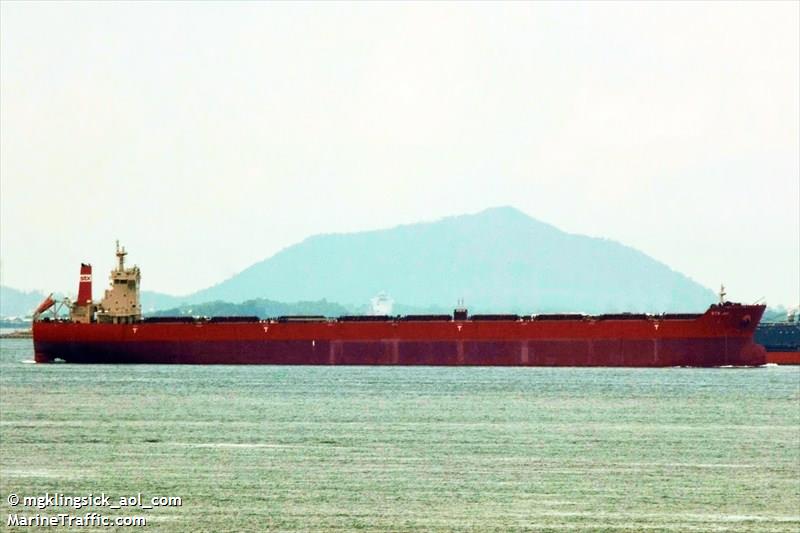 pan joy (Bulk Carrier) - IMO 9468748, MMSI 373116000, Call Sign 3FFY4 under the flag of Panama