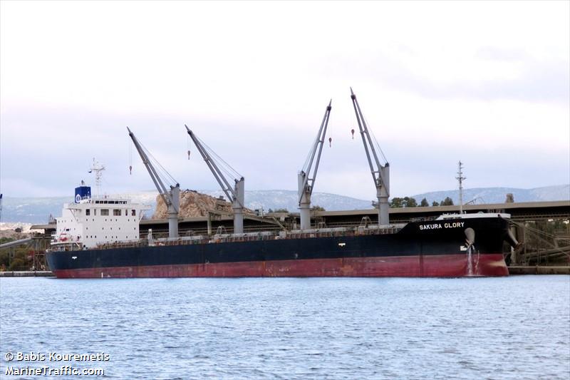 sakura glory (Bulk Carrier) - IMO 9609237, MMSI 373281000, Call Sign 3FII4 under the flag of Panama