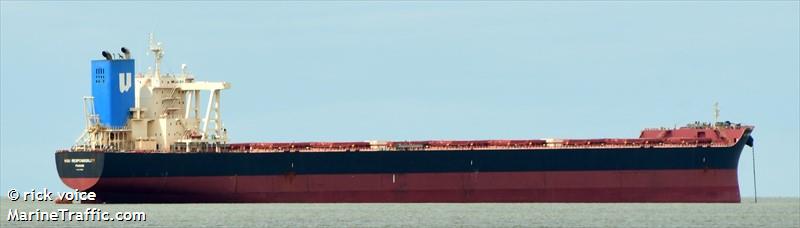 nsu responsibility (Bulk Carrier) - IMO 9738856, MMSI 374498000, Call Sign 3FXO8 under the flag of Panama