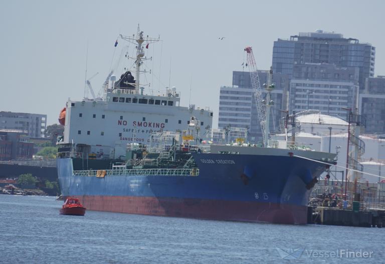 golden creation (Chemical/Oil Products Tanker) - IMO 9738662, MMSI 374909000, Call Sign H8IP under the flag of Panama