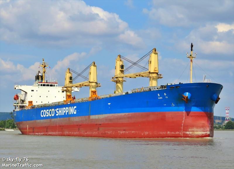 kang yu (Bulk Carrier) - IMO 9278765, MMSI 413219630, Call Sign BOCB6 under the flag of China