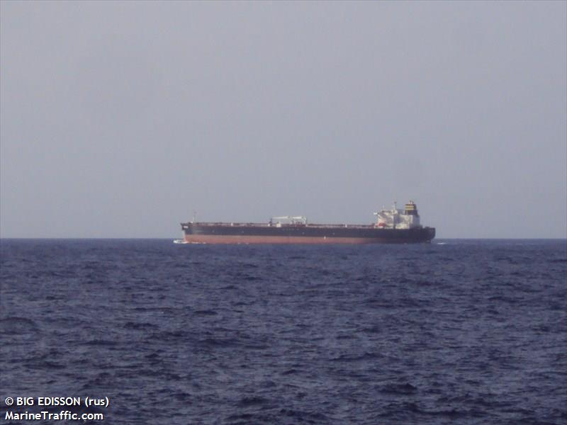 ke jin hao (Oil Products Tanker) - IMO 9611591, MMSI 413359620, Call Sign BHSM2 under the flag of China