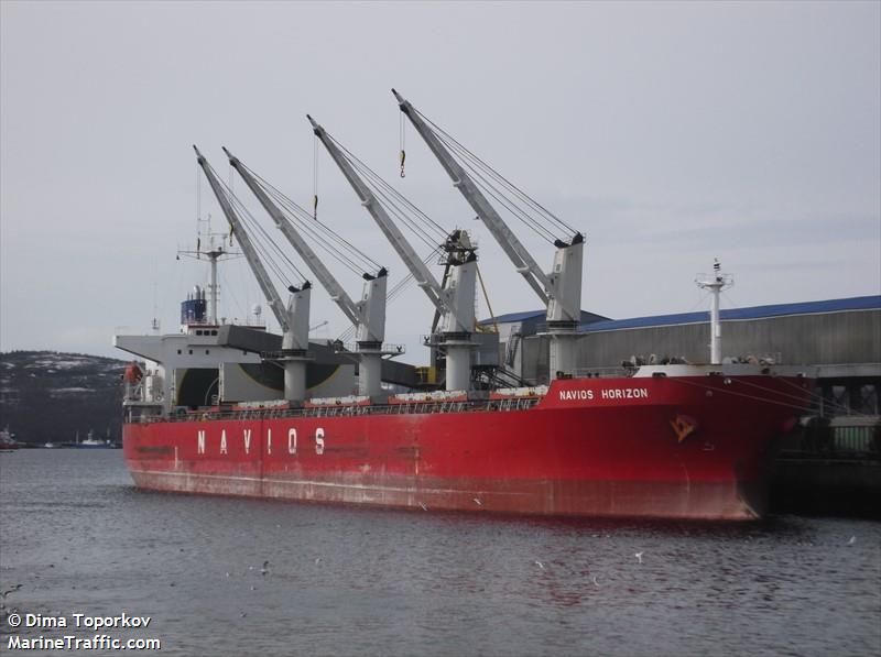 hua sheng 01 (Bulk Carrier) - IMO 9223564, MMSI 413526920, Call Sign BQQF under the flag of China