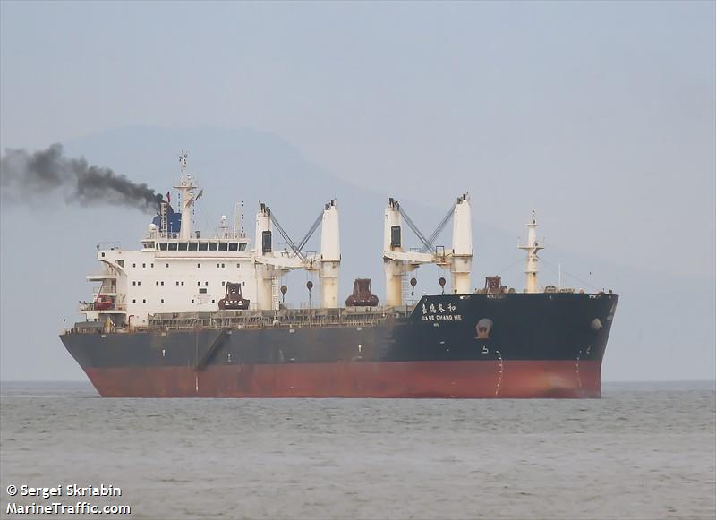 shandong haisheng (Bulk Carrier) - IMO 9626546, MMSI 414057000, Call Sign BBUA under the flag of China