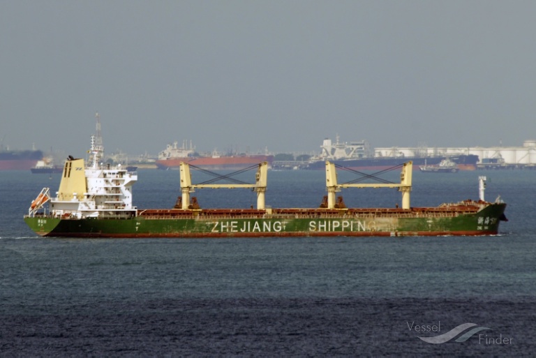 zhe hai 511 (Bulk Carrier) - IMO 9670092, MMSI 414161000, Call Sign BLWS under the flag of China