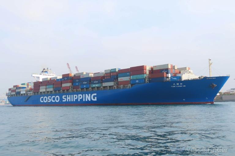 tian xiang he (Container Ship) - IMO 9300300, MMSI 414303000, Call Sign BOSM under the flag of China