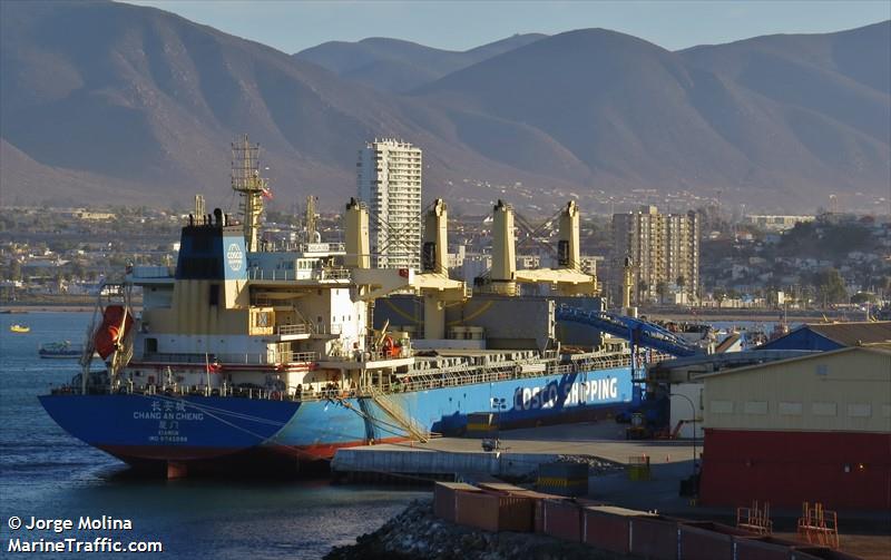 chang an cheng (Bulk Carrier) - IMO 9742998, MMSI 414329000, Call Sign BOFG under the flag of China