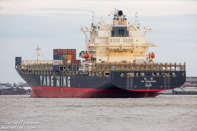 ym evolution (Container Ship) - IMO 9496460, MMSI 416490000, Call Sign BLHN under the flag of Taiwan
