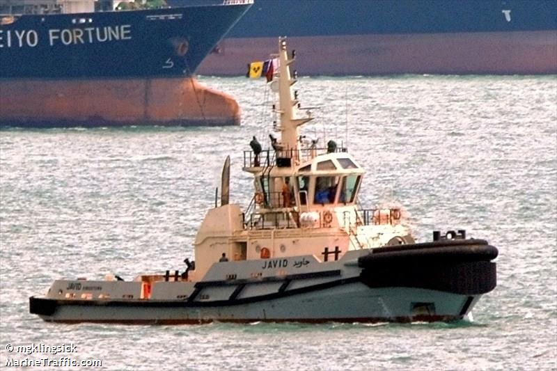 meraj2 (Tug) - IMO 9565156, MMSI 422856000, Call Sign EPAC9 under the flag of Iran