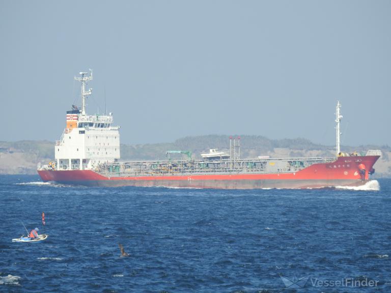 chie maru no.10 (Oil Products Tanker) - IMO 9414010, MMSI 431000147, Call Sign JD2376 under the flag of Japan