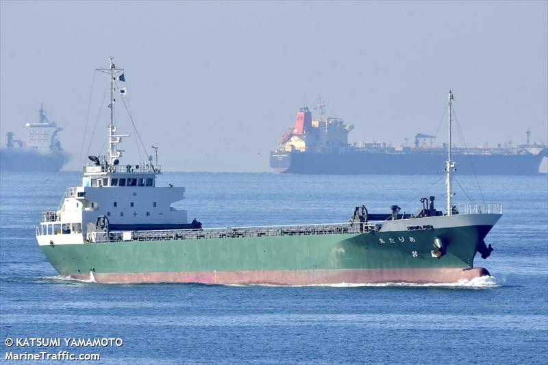arita maru (Cargo ship) - IMO , MMSI 431000234, Call Sign JD2435 under the flag of Japan